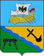 Новобурейский герб
